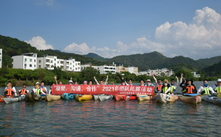 2004年成立深圳市英泰格電子科技有限公司，進(jìn)行市場(chǎng)的全力開(kāi)拓，獲得了TE的代理授權(quán)；